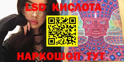 дурь Гусиноозёрск